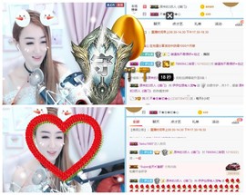 傻白甜~~！主播照片