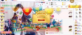 ゞ悠乐★婉儿つ主播照片
