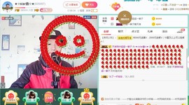 小鑫唱情歌主播照片