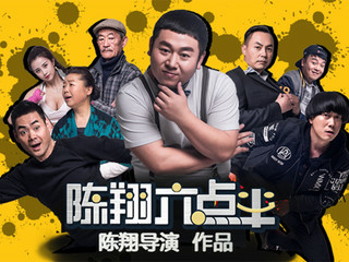 818坤哥的主播照片