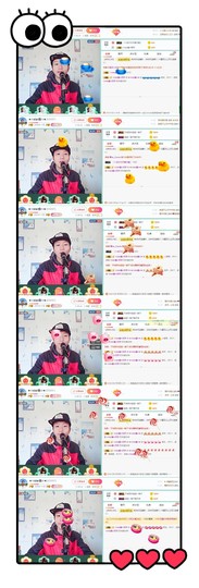 小鑫唱情歌主播照片