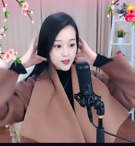 放秋假主播照片