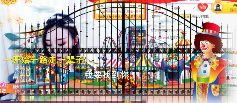 @冷言熙的主播照片