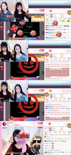 娘子停播主播照片