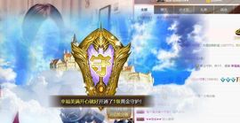 江湖再见，退主播照片