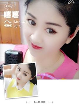 笑笑感恩有你主播照片