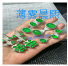 人间某处主播照片
