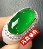 人间某处主播照片