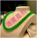 人间某处主播照片