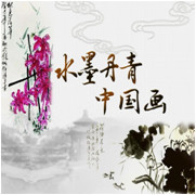 人间某处主播照片