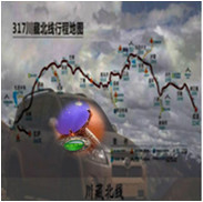 人间某处主播照片
