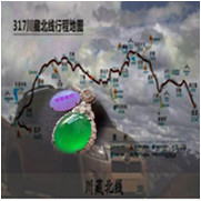 人间某处主播照片