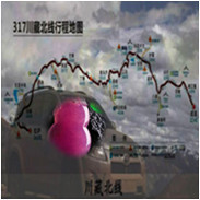 人间某处主播照片