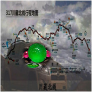 人间某处主播照片