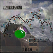 人间某处主播照片