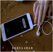 人间某处主播照片