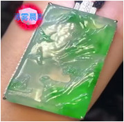人间某处主播照片