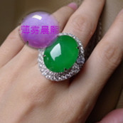 人间某处主播照片