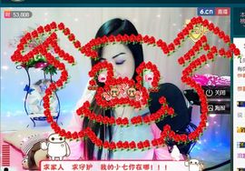 蓝微微主播照片