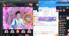 🔥春海🔥唱歌🎤主播照片