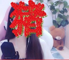 萌小喵❤️主播照片