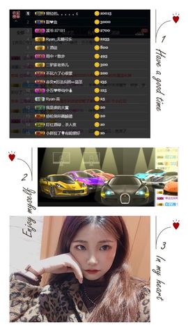 Ryan瑞恩🌼主播照片