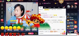 青莲退啦主播照片