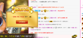魅舞小猫儿主播照片