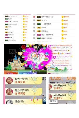 迷豆退_珍重！主播照片