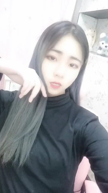 哦吼