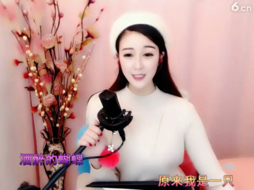 十八
