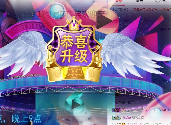 ゞ悠乐★婉儿つ的图片