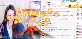 ゞ悠乐★婉儿つ主播照片