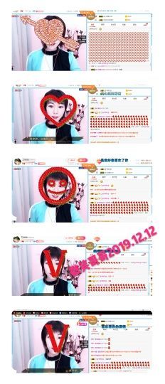 艾薇求护求过任务主播照片