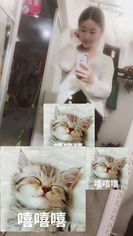 涵妮...主播照片