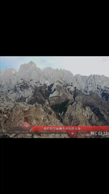 甘南2