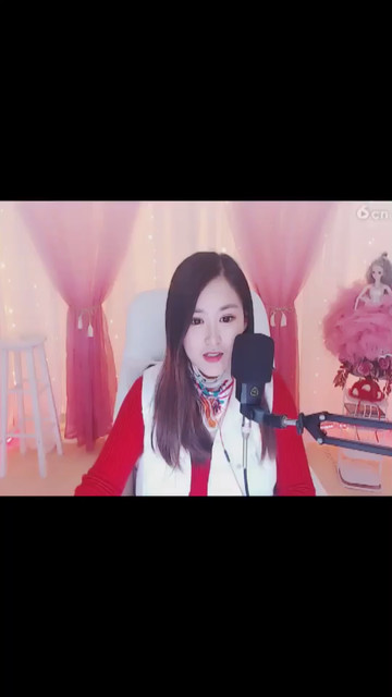 好
