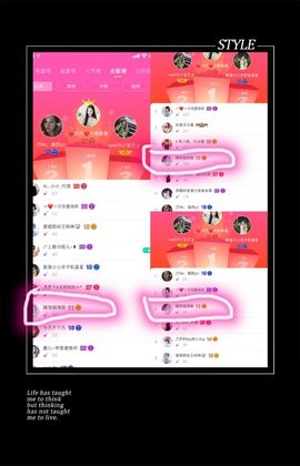 Ddz/主播照片
