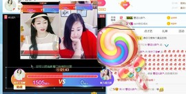 雨中丁香＠主播照片