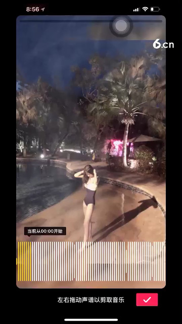 做你女朋友需具备的条件是？