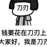 🌷🍁☘🌱🌿海报