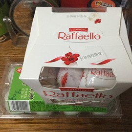 新人21😌主播照片