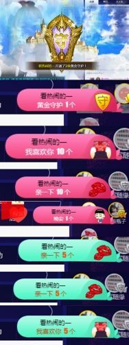 慕顷（随机版）主播照片