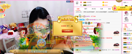 ✨安安✨……主播照片