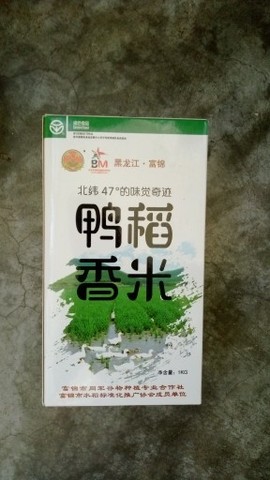 没有牙的老婆婆主播照片