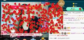 蓝微微主播照片