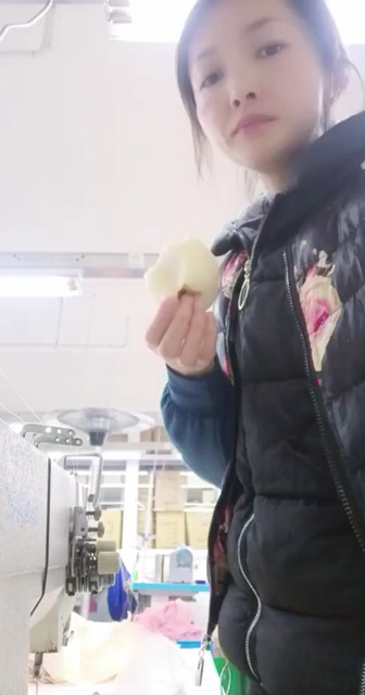 又见山里红