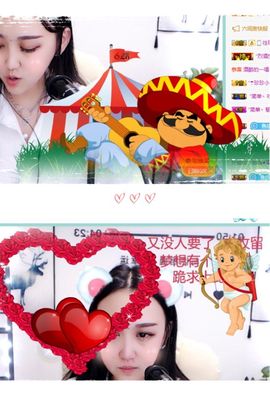 不是说要不我可以好好主播照片