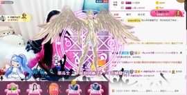 岚☆若冰♂主播照片