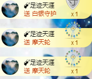 幽校长暂停主播照片